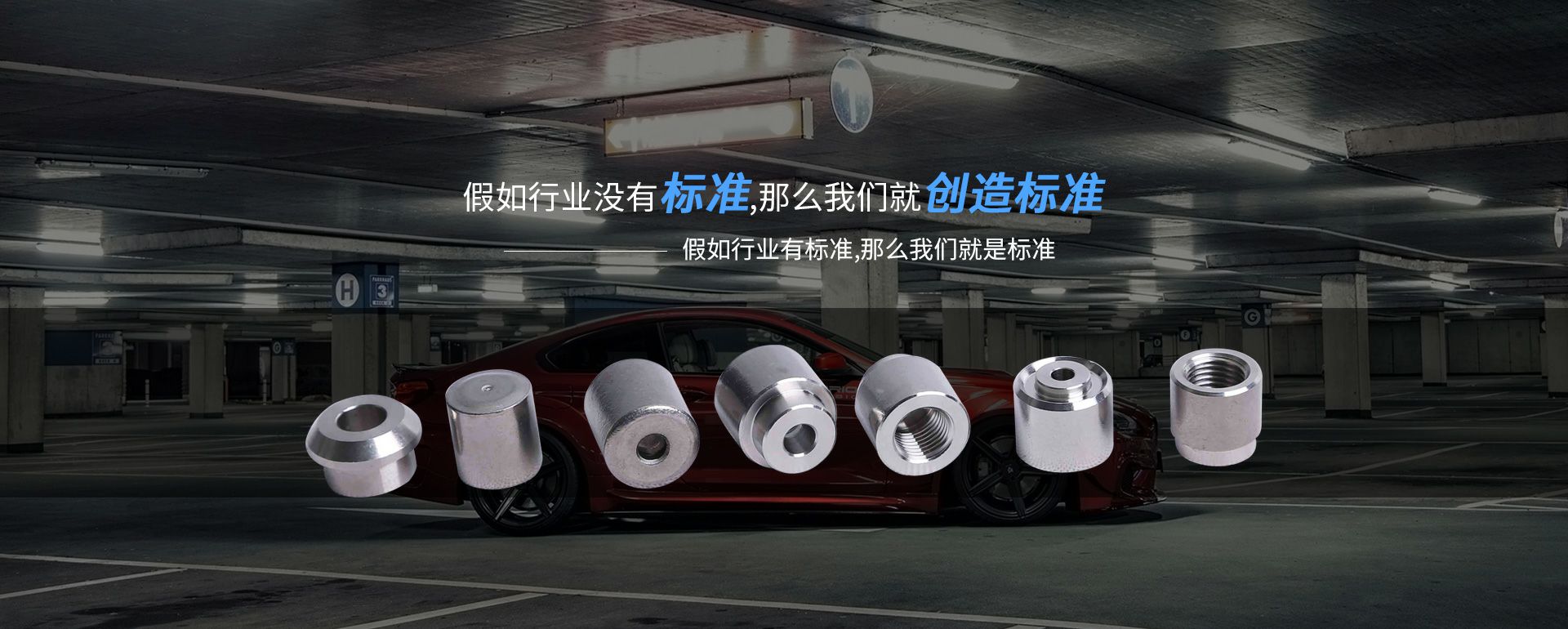 珠海伟业英语培训中心有限公司