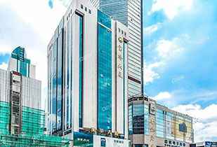 中标资讯-祝贺深圳维安移动应用销售有限公司承接赛格宝华大厦二期中央空调更新工程